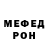 A PVP мука Denis Booghi