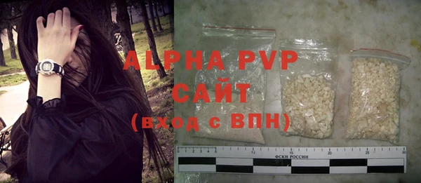 хмурый Белоозёрский