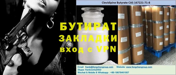 хмурый Белоозёрский