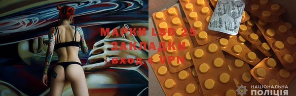 хмурый Белоозёрский