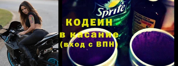 a pvp Беломорск