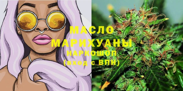 a pvp Беломорск