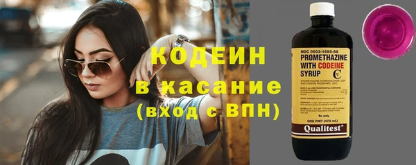 марки lsd Ростов