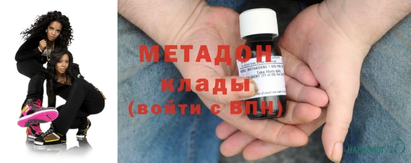хмурый Белоозёрский