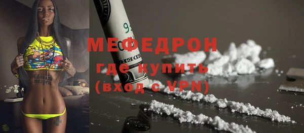 хмурый Белоозёрский
