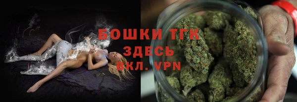 хмурый Белоозёрский