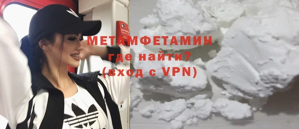 хмурый Белоозёрский