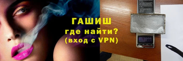 a pvp Беломорск