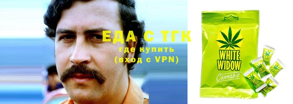 a pvp Беломорск