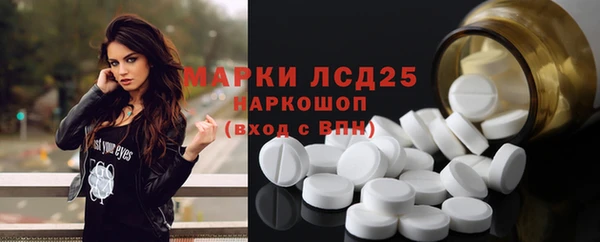 хмурый Белоозёрский