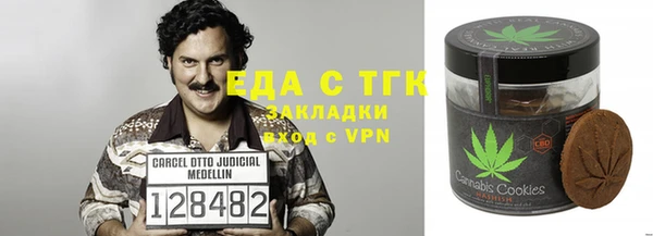 a pvp Беломорск