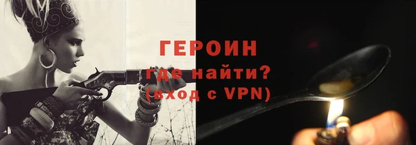 хмурый Белоозёрский