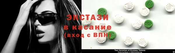 хмурый Белоозёрский