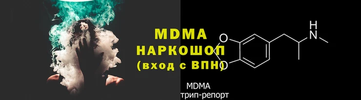 хмурый Белоозёрский