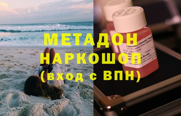 прущие крисы Белокуриха
