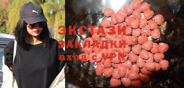 хмурый Белоозёрский