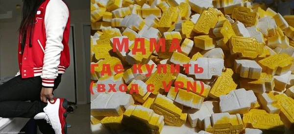 a pvp Беломорск