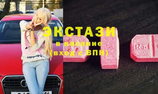 кокаин перу Россошь