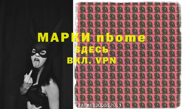 a pvp Беломорск