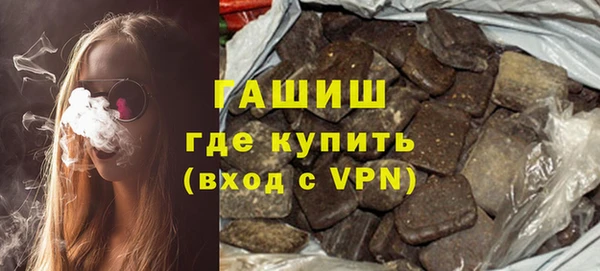 a pvp Беломорск