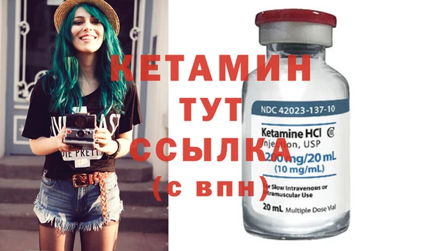 хмурый Белоозёрский
