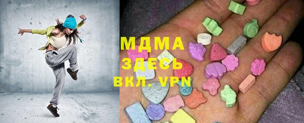 марки lsd Ростов