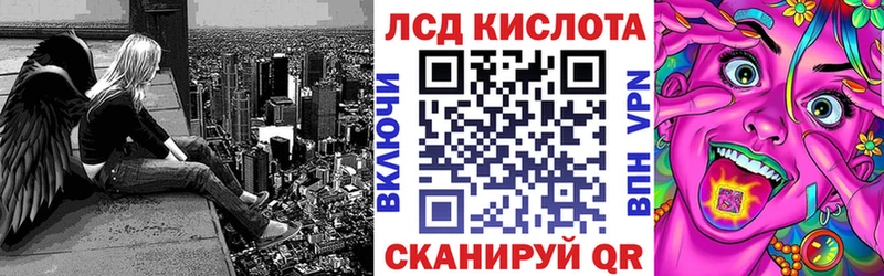 Наркотические марки 1,5мг  Шебекино 